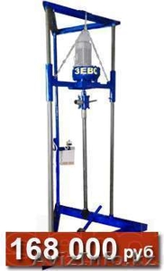 Бурильные стонки #1068816