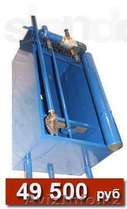 Бурильные станки #1068827