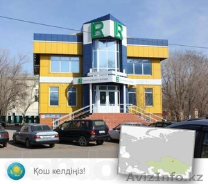 Бизнес с LR Health & Beauty Systems в Астане #1072844