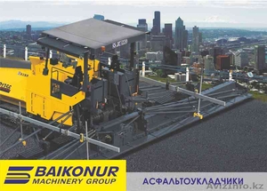 Продам  новый асфальтоукладчик XCMG по специальной цене #1075099