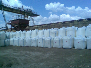 Цемент М 500 производства Иран #1071321