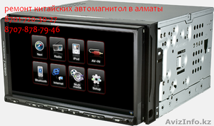 ремонт китайских автомагнитол #1066029