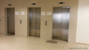 Сдача в аренду коференц-зала в Алматы Таурс #1066410