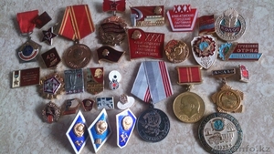 значки,  знаки,  медали и прочее #1070031