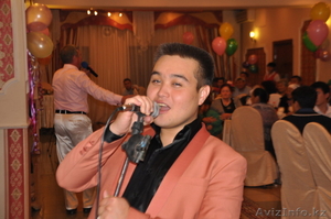 Тамада (асаба) алматы. Музыка. Видео. Фото. Бишилер.  Двуязычный #1065906