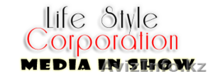 ивент агенство LifeStyle Corporation #1066032