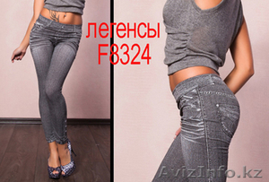  серые легенсы-джинсы #1077543