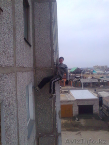 Работа на высоте #1078540