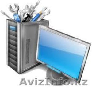 Установка программы #1075950