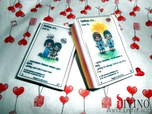 Подарок на день рождение #1080672