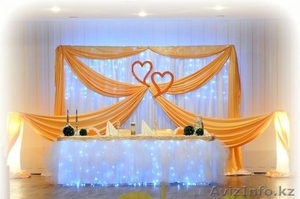 Э-Лада-сделаем праздник ярким #1078086