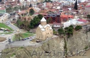 Туры в Грузию и увлекательные экскурсии #1070663