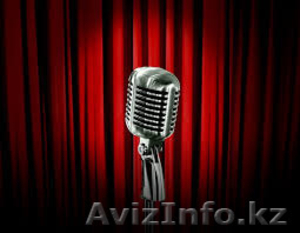 асаба, тамада тойыңыздың қызықты өтуі #1082887