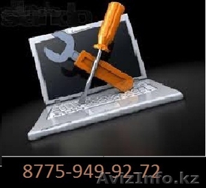 Компьютеры, СРОЧНО, Быстро! ремонт, наладка . Выезд. Гарантия. Качество #1065760