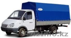 Компания DELIVERY грузоперевозки #1072949