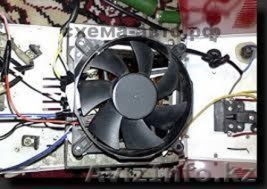 Автоэлектрик ________ #1073967