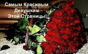 снимем высококачественное видео или фото #1067477