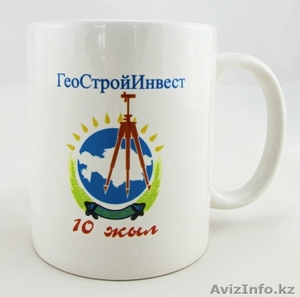 Кружки.Кружки с логотипом.нанесение логотипа на кружки #764858