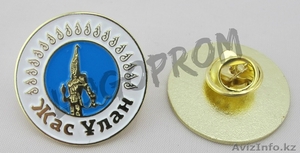 Жас Улан.Значки Жас Кыран. Значки Жас Улан. Продам значки Жас Кыран.  #662982