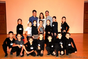 Танцевально-спортивный клуб