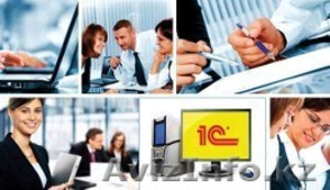 Бухгалтерский учет по 15 000 тг.  Акция!!! #1066829