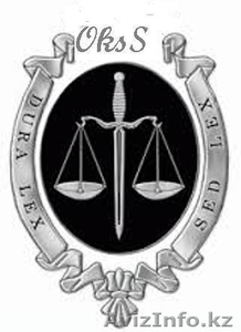 Помощь юриста,  представительство в суде #1081787
