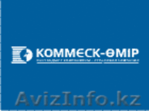 Добровольное и обязательное страхование Коммеск Омир #1081827