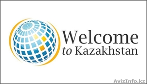       «Global Alem Travel» Дешёвые  авиабилеты   #1072499