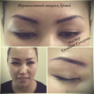 Татуаж бровей век и губ!!Максимально безболезненно!!! #964828