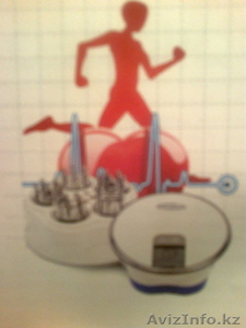 Аппарат для лечения гипертонии #1072698