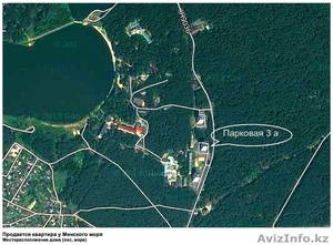 Продается квартира в Минске,  курортная зона,  санаторий 