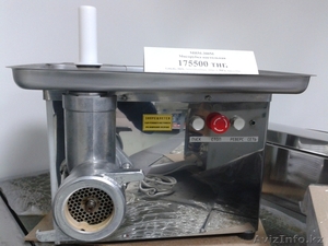 Мясорубки!Практичность!Мощность! #1076997