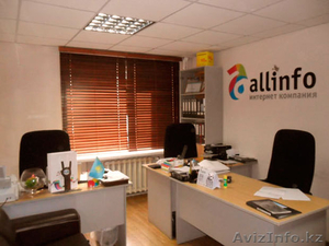 Горизонтальные деревянные жалюзи  #1078299