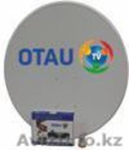 Продажа, установка, настройка спутниковых антенн #1067823