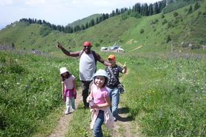 English Camp - Английский летний лагерь #1075948