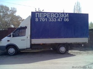 Алматы-Караганда-Астана еженедельные рейсы87013334706 #835241