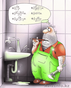 ИП Родионов Александр #1070792