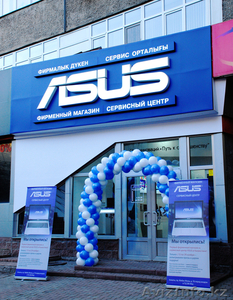 Фирменный магазин ASUS объявляет об акции! #1070504