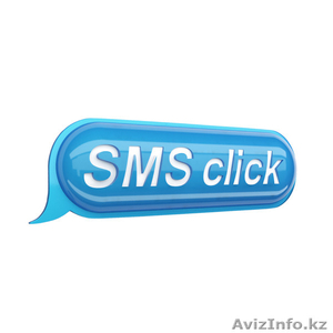 SMS Click предоставляет смс услуги.  #1081598