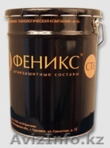 Огнезащитные составы #1079768