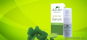 Сыворотка для кожи вокруг глаз с готуколой  и галоксилом #1071311