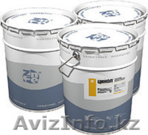 Антикоррозийная защита #1079763