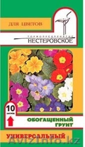 Грунты компании «Нестеровское» Универсальный для цветов,  обогащенный #1070223