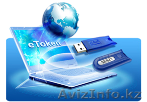  Ремонт  компьютеров в  Алматы #1068480