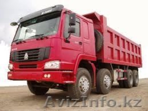 Продаю самосвалы HOWO + спецтехники.  #1070245