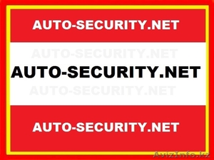 Установить,  отключить,  отремонтировать автосигнализацию,  брелоки.тел.87013696989 #1084122