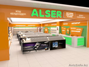 Дизайнер алматы #1088469