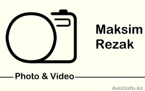 Фото и Видеосъёмка любых мероприятий. Пост-продакшн #1087506