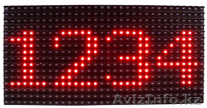 Табло от 15, 000 теңге.  #1093696