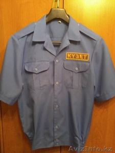 Форма для охранника 44 размер,  рост 170 #1093770